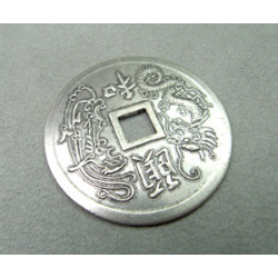 Perle intercalaire pièce chinoise 2 faces diam. 50mm - argenté (x1)