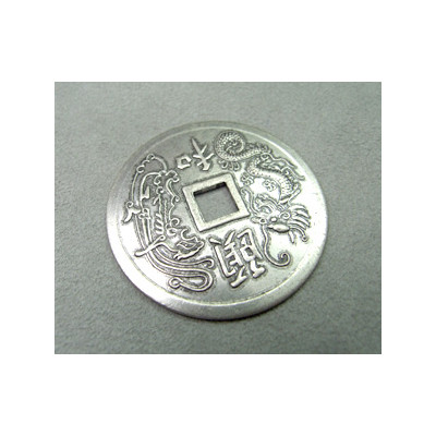 Perle intercalaire pièce chinoise 2 faces diam. 50mm - argenté (x1)