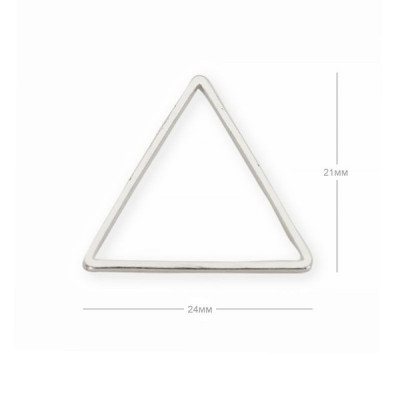 Support Triangle Argenté 24mm (x1)