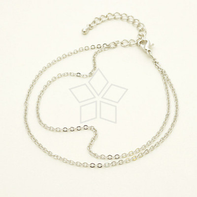 Double Bracelet chaine plaqué argent sur laiton 17cm (x1) Double Bracelet chaine plaqué argent sur laiton 17cm (x1)