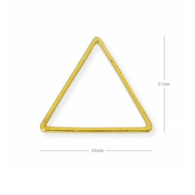Support Triangle Or 24mm (x1) 