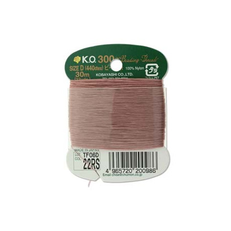 K.O Rose 22 30m (X1)  