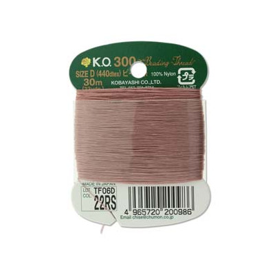 K.O Rose 22 30m (X1) K.O Rose 22 30m (X1)