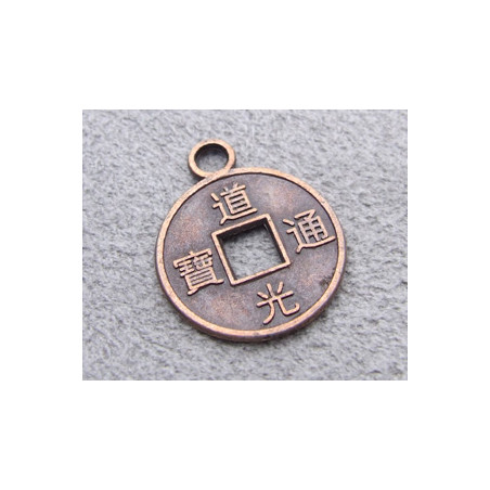 Breloque Cuivre Piece Chinois 17*14mm(X1)