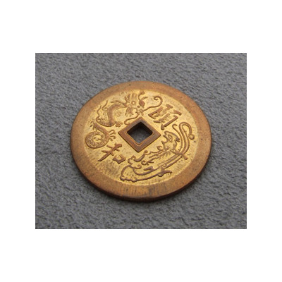 Piece Chinoise Vieux Doré 2 Faces 25mm(X1) Piece Chinoise Vieux Doré 2 Faces 25mm(X1)