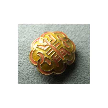 Perle Cloisonnée dentelle 17mm Jaune (x1)