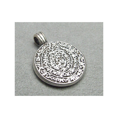 Breloque Pièce Grecque 25mm (X1) Breloque Pièce Grecque 25mm (X1)