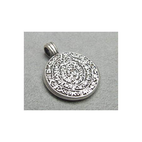 Breloque Pièce Grecque 25mm (X1)
